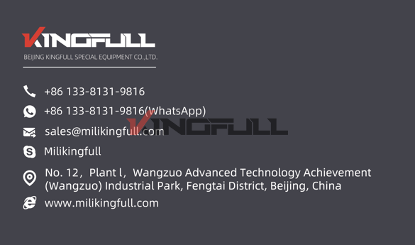 Beijing Kingfull Special Equipment Co., Ltd.